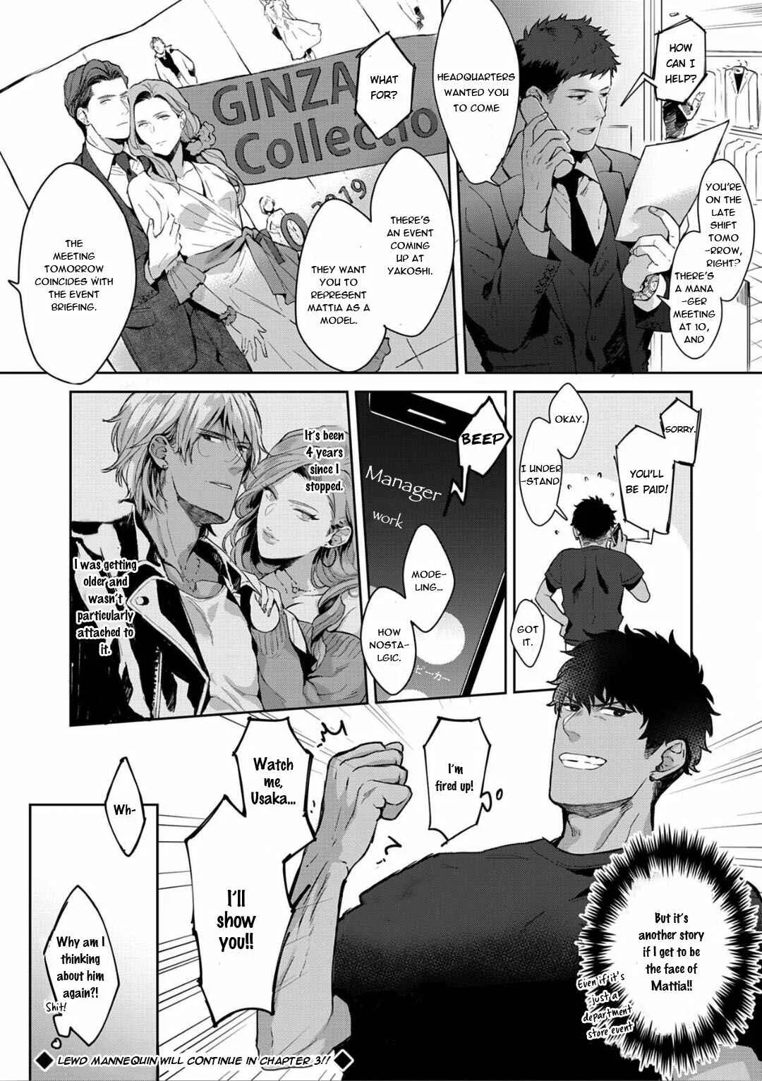 Iyarashii Mannequin Chapter 2 - Page 31