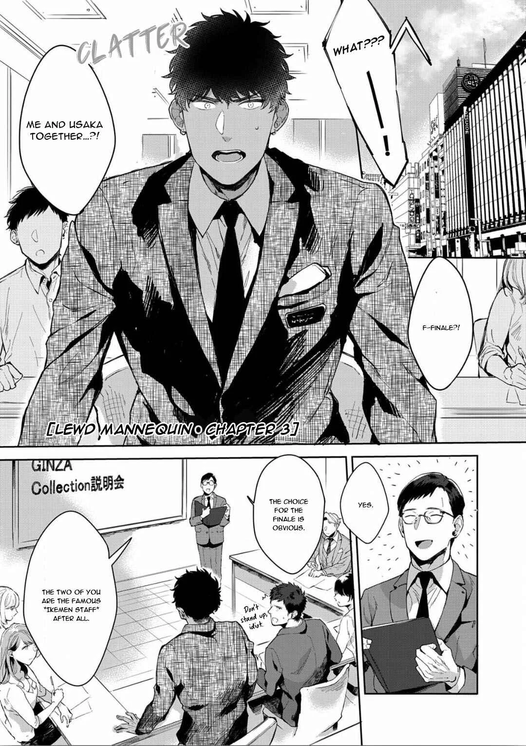 Iyarashii Mannequin Chapter 3 - Page 5