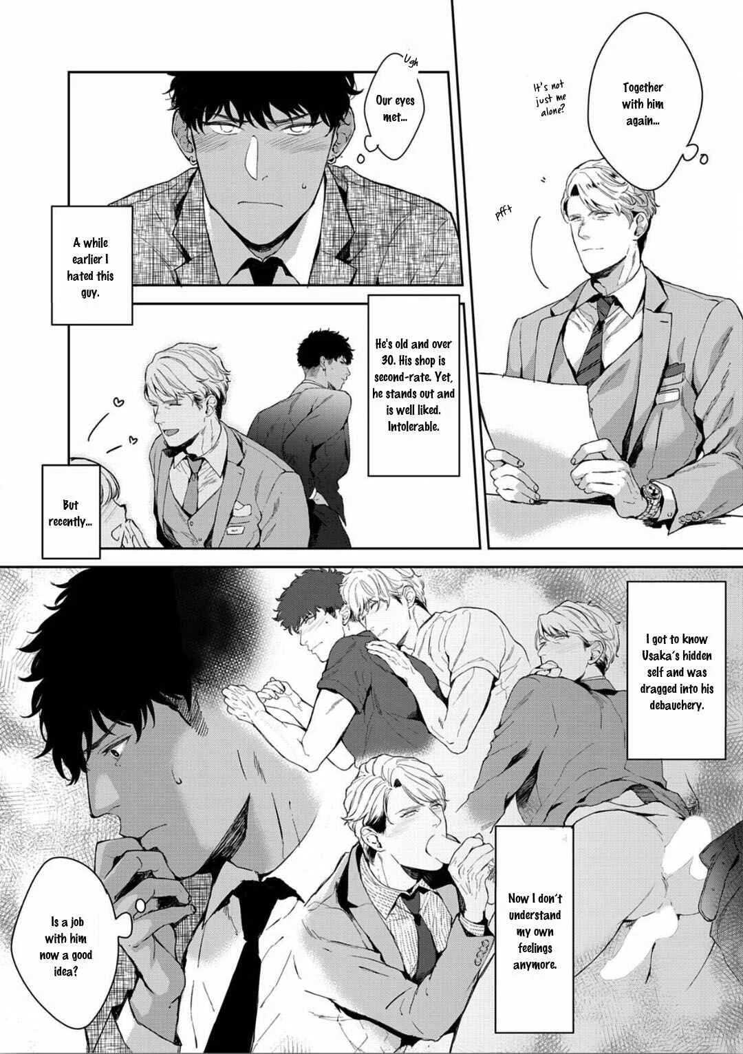 Iyarashii Mannequin Chapter 3 - Page 6