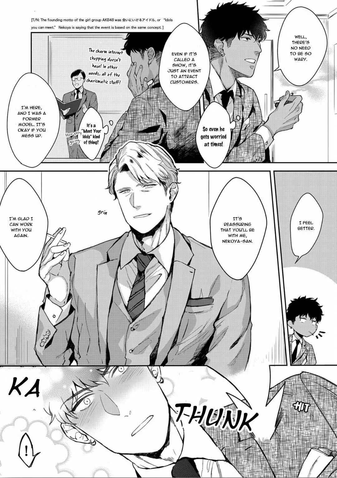 Iyarashii Mannequin Chapter 3 - Page 9