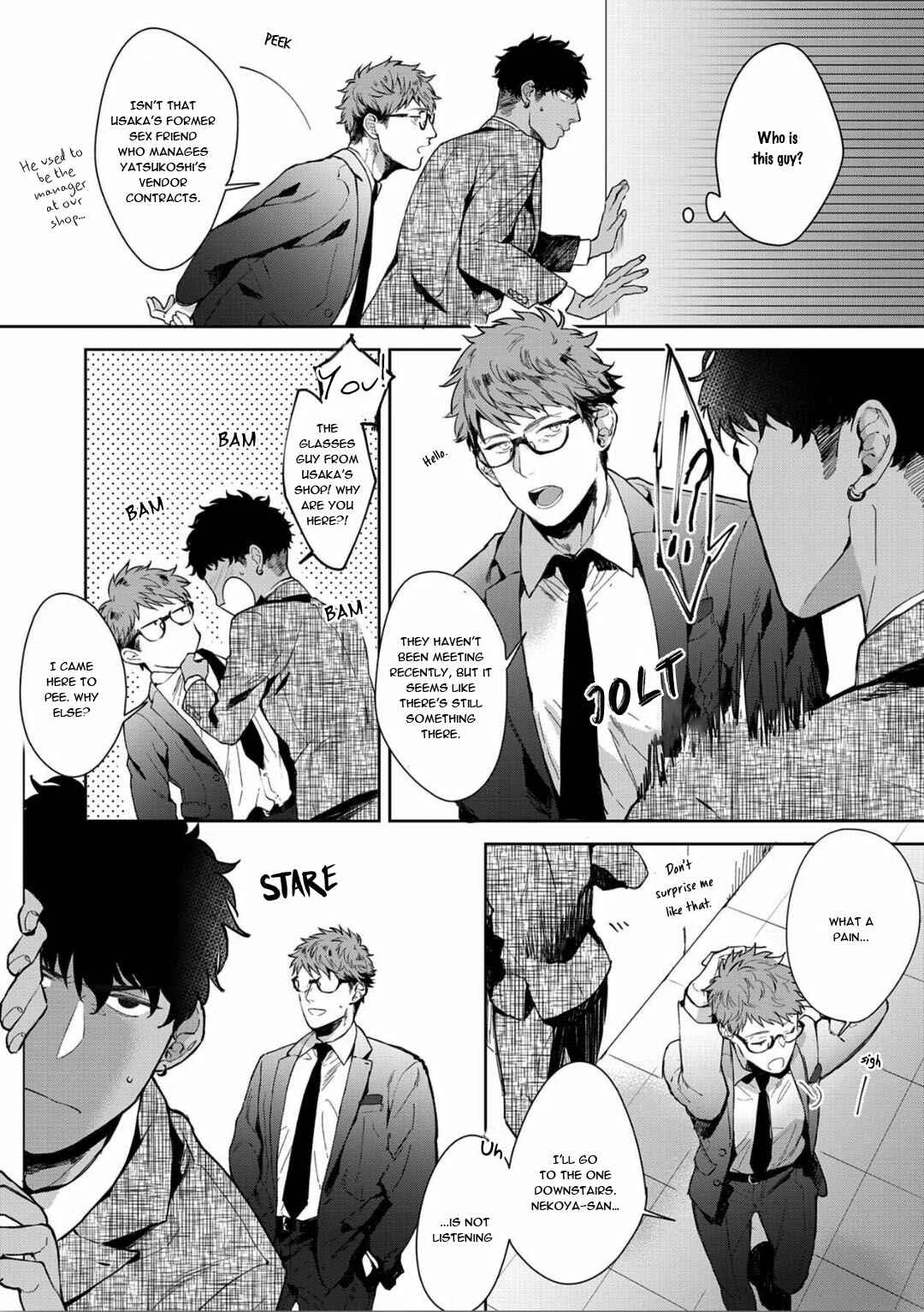 Iyarashii Mannequin Chapter 3 - Page 15