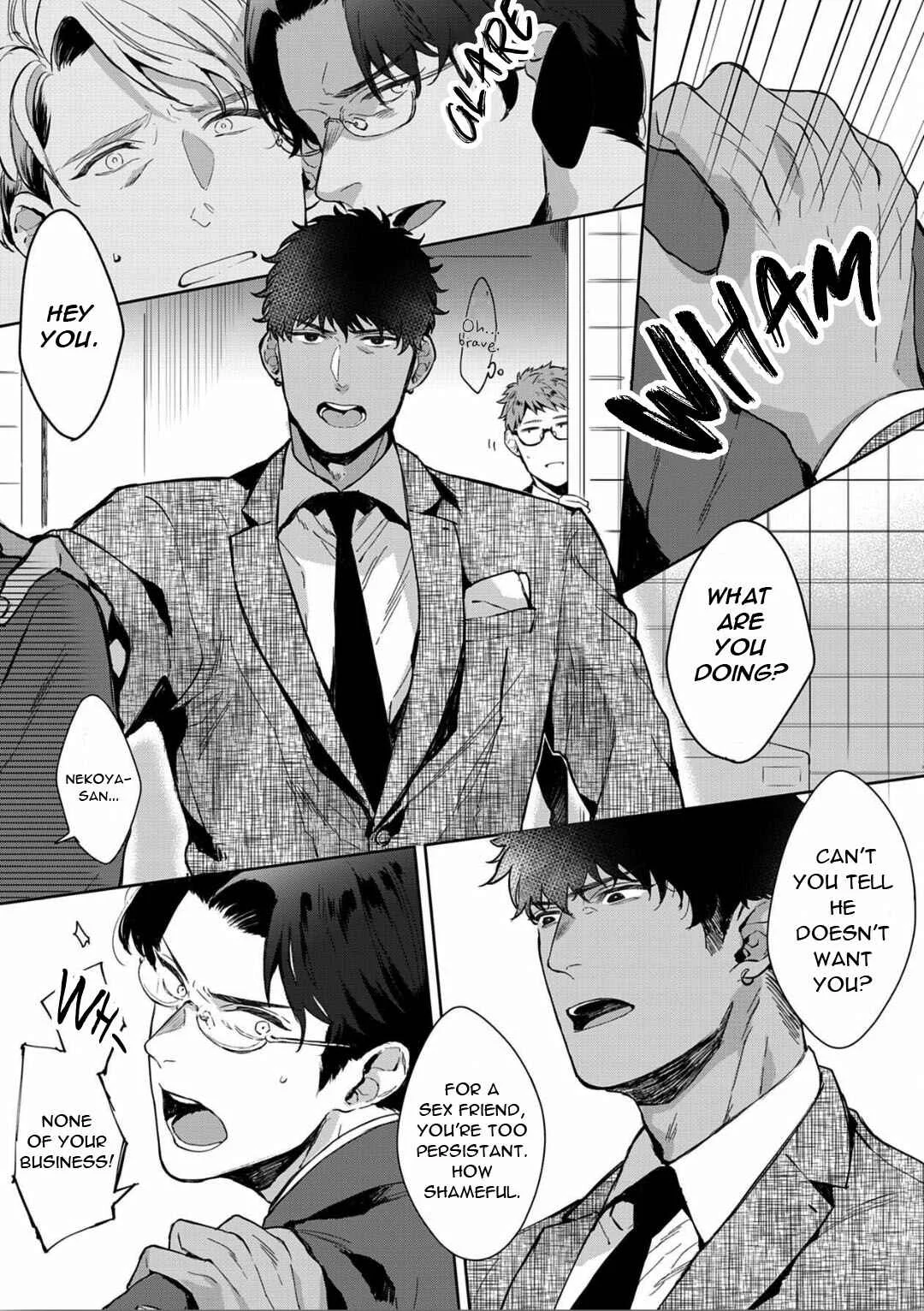 Iyarashii Mannequin Chapter 3 - Page 18