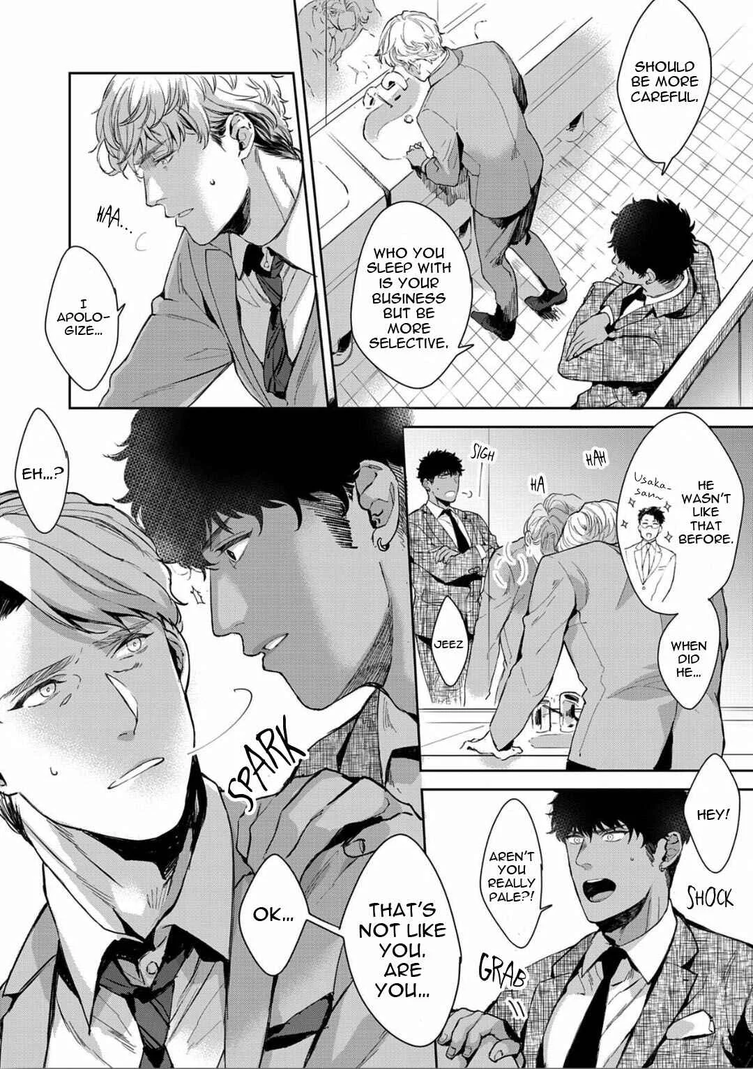 Iyarashii Mannequin Chapter 3 - Page 20