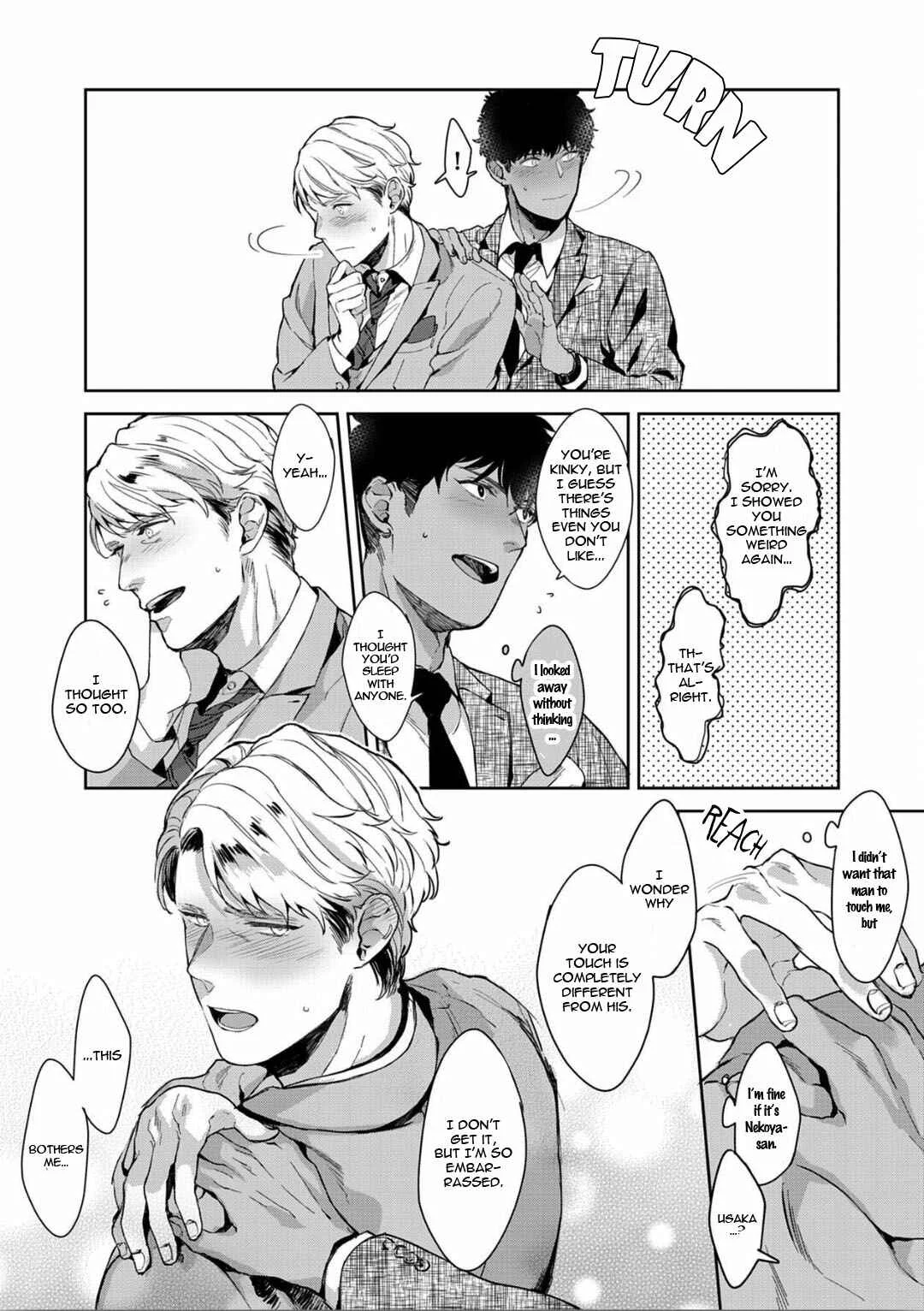 Iyarashii Mannequin Chapter 3 - Page 21