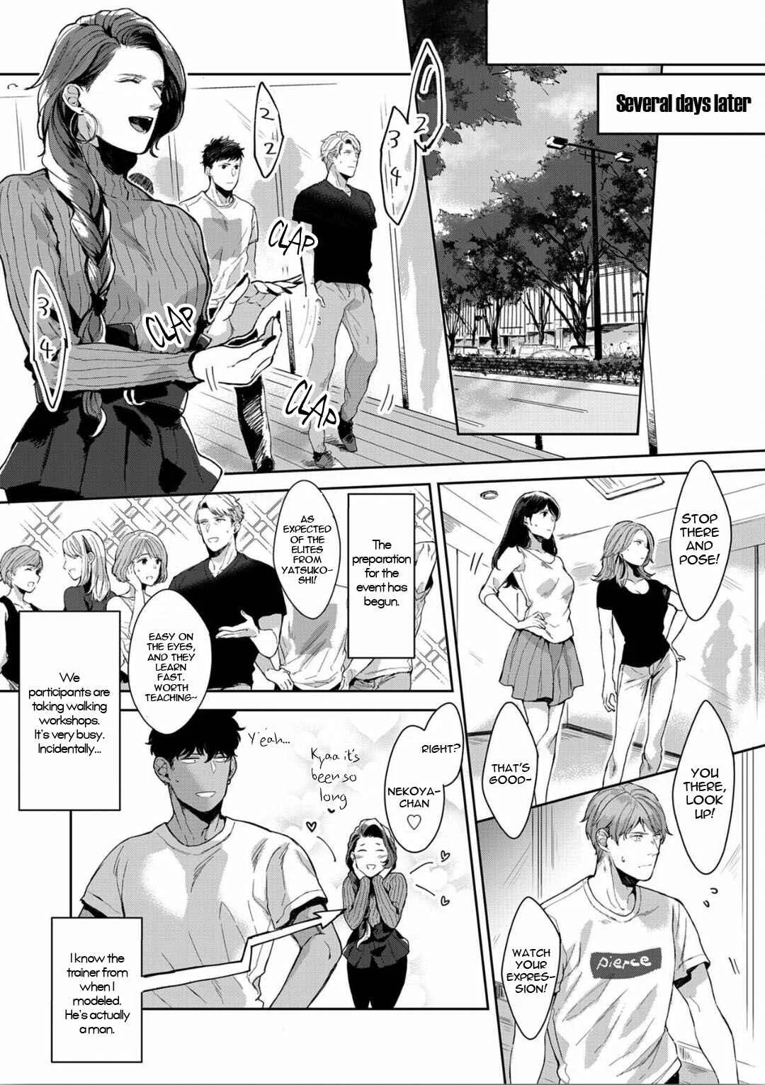 Iyarashii Mannequin Chapter 3 - Page 23