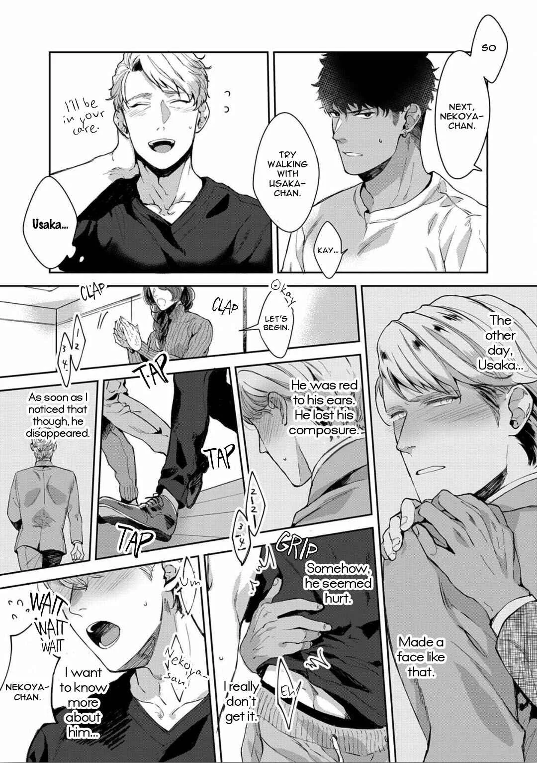 Iyarashii Mannequin Chapter 3 - Page 24
