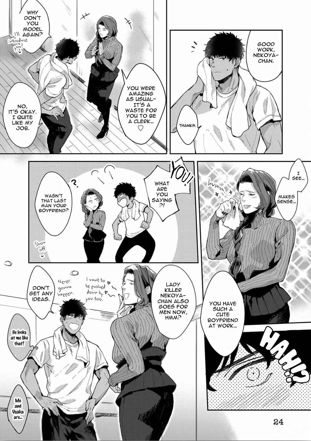 Iyarashii Mannequin Chapter 3 - Page 26