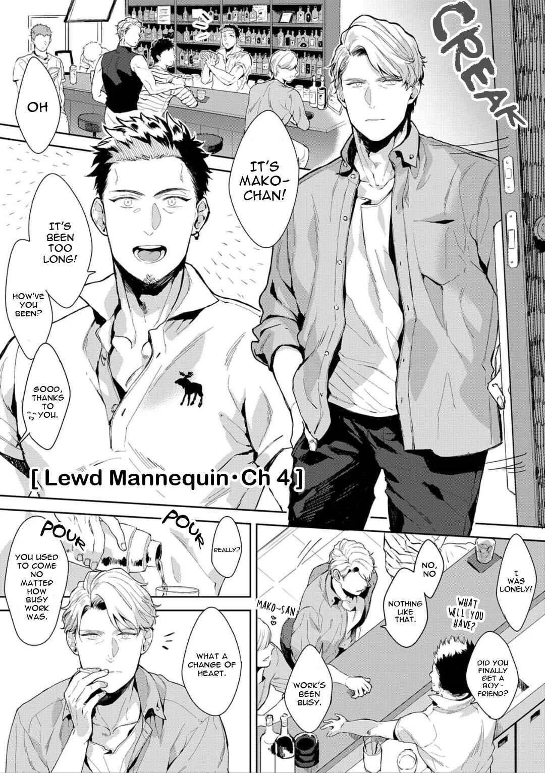 Iyarashii Mannequin Chapter 4 - Page 3