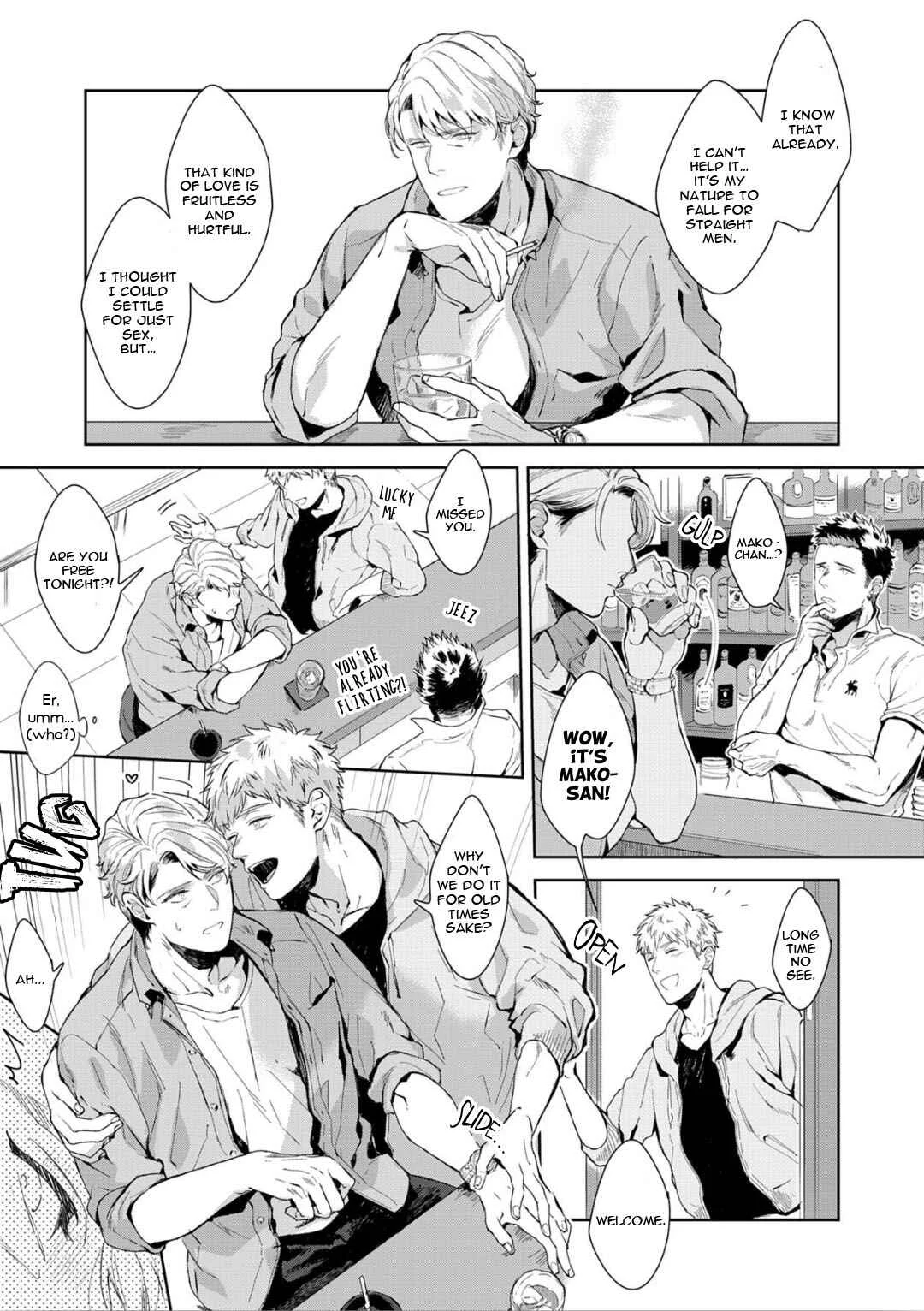 Iyarashii Mannequin Chapter 4 - Page 5