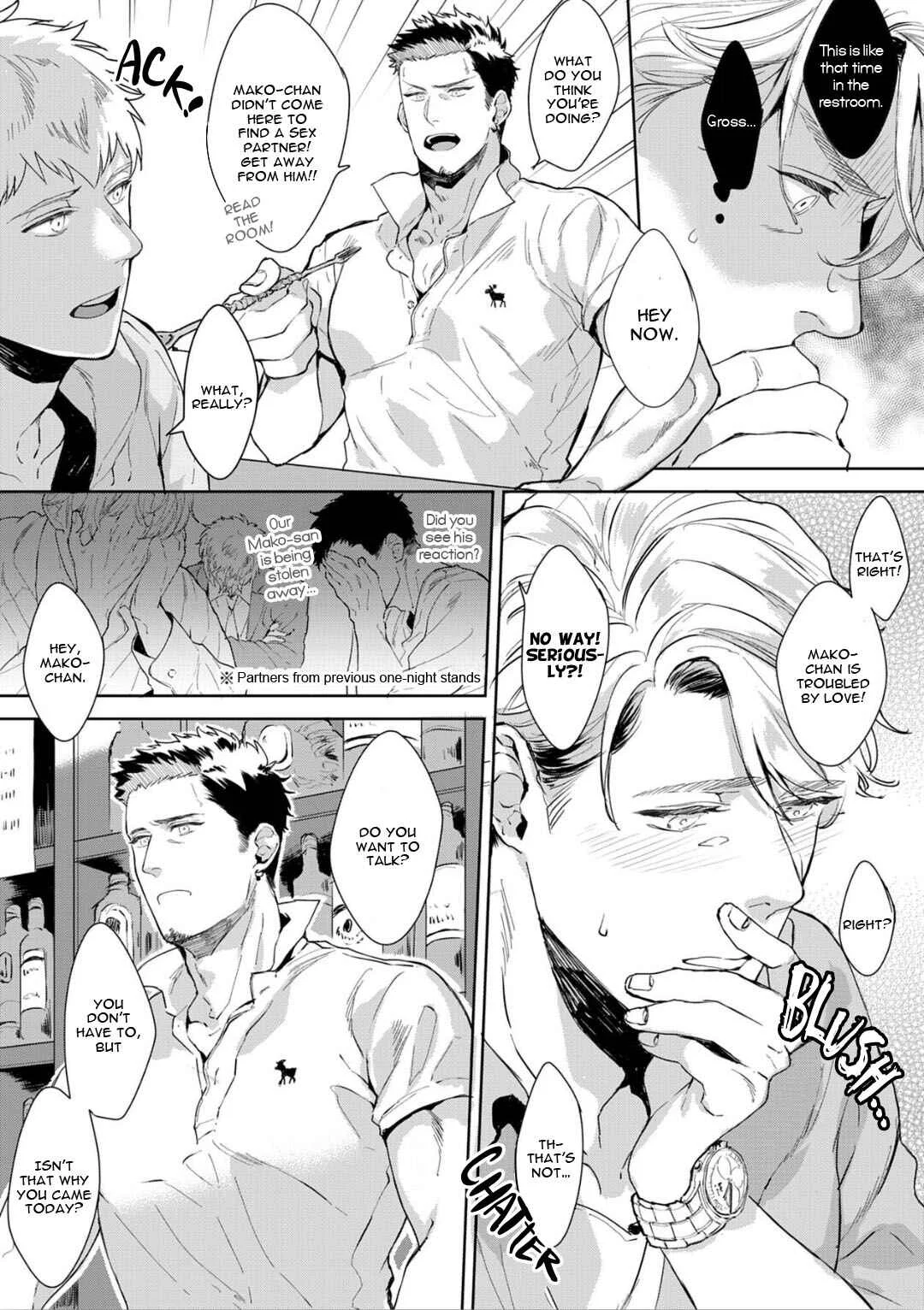 Iyarashii Mannequin Chapter 4 - Page 6