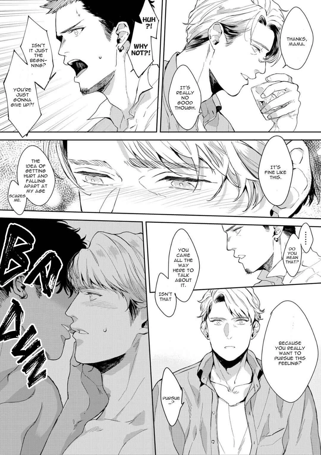 Iyarashii Mannequin Chapter 4 - Page 8