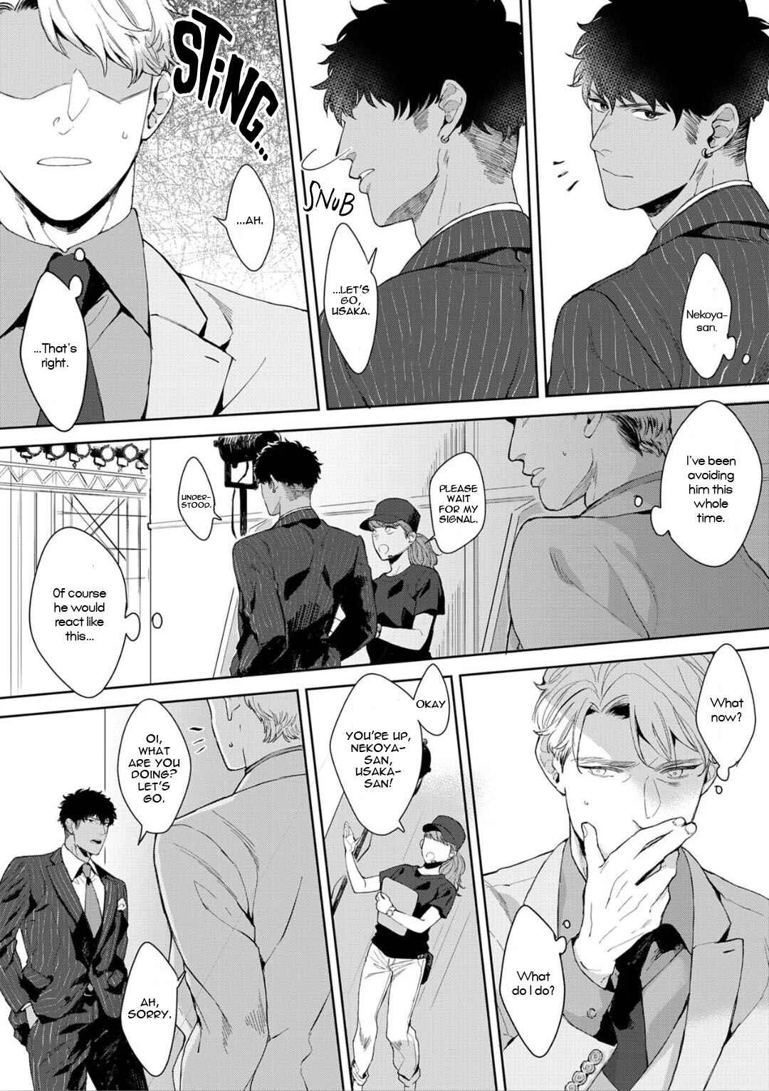 Iyarashii Mannequin Chapter 4 - Page 11