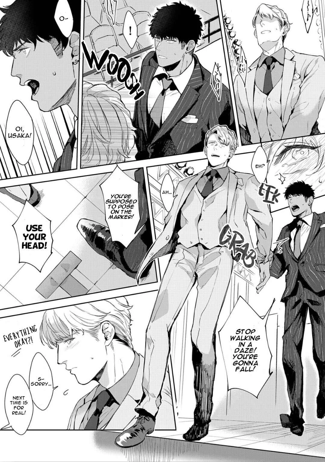 Iyarashii Mannequin Chapter 4 - Page 12