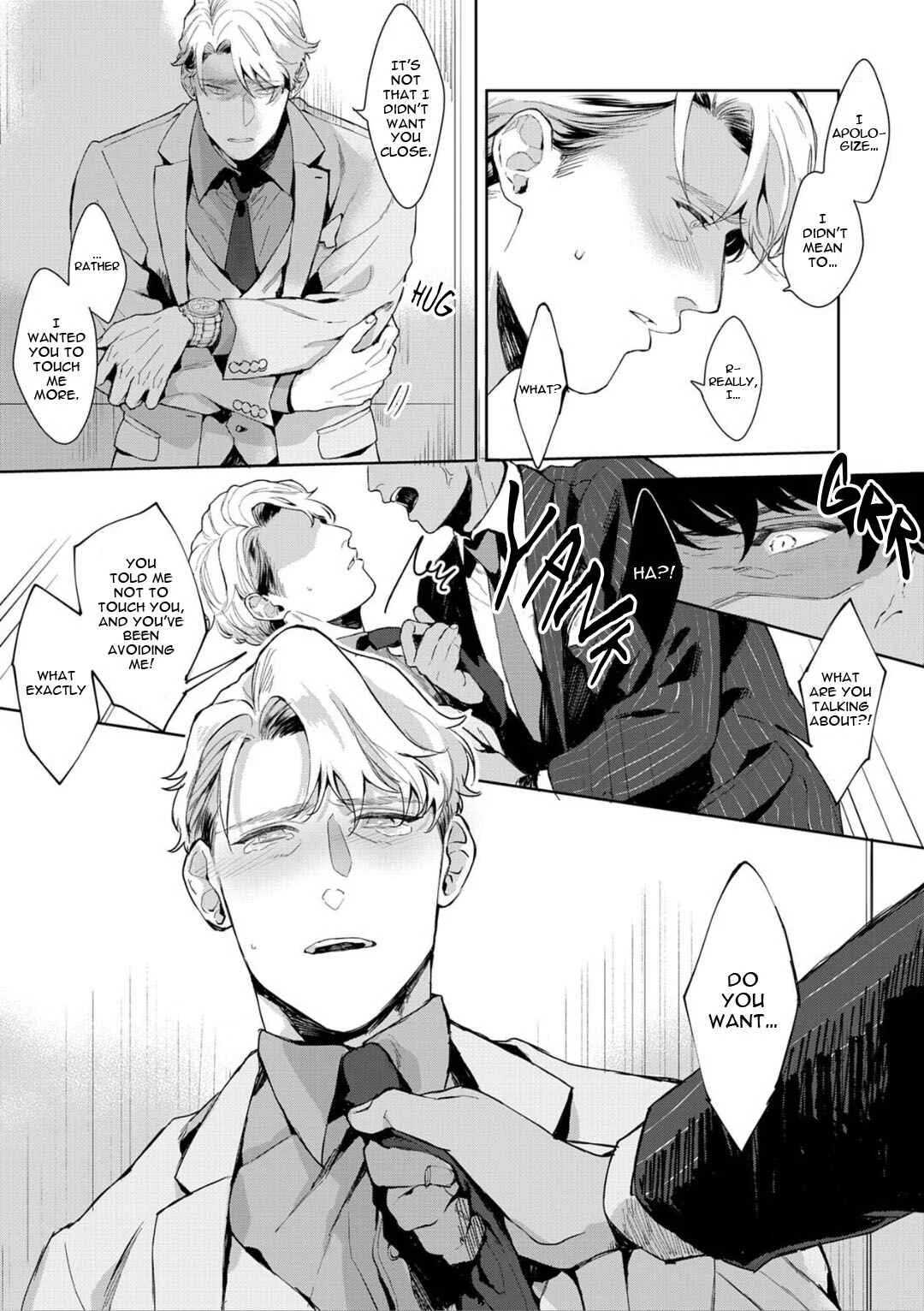 Iyarashii Mannequin Chapter 4 - Page 15