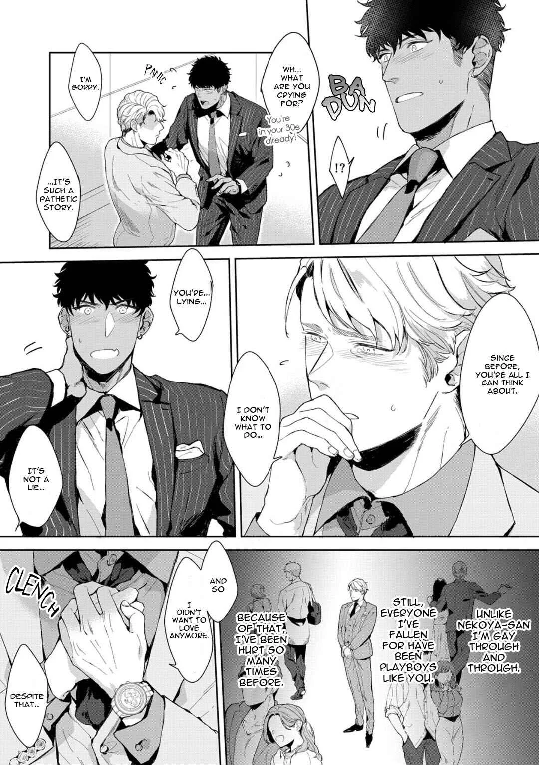 Iyarashii Mannequin Chapter 4 - Page 16