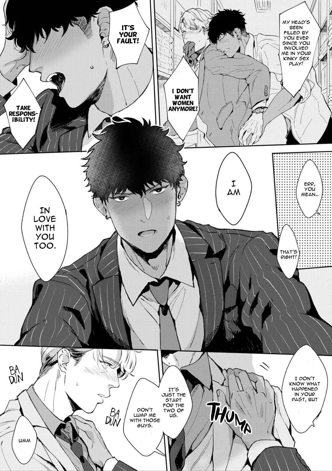 Iyarashii Mannequin Chapter 4 - Page 18