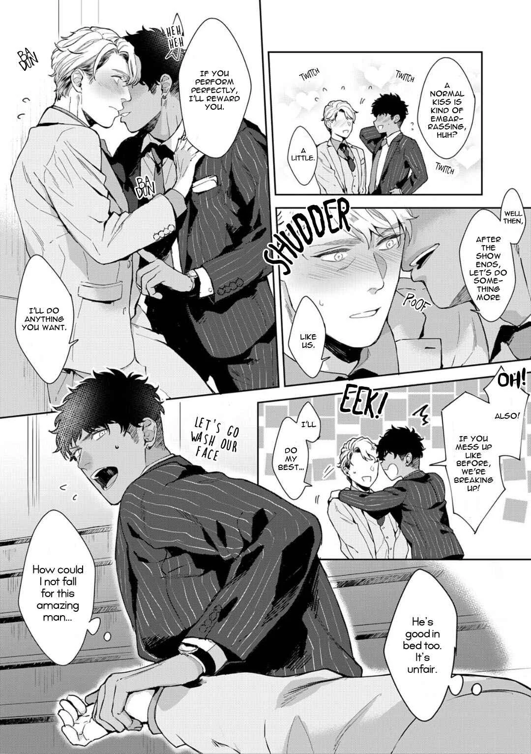 Iyarashii Mannequin Chapter 4 - Page 20