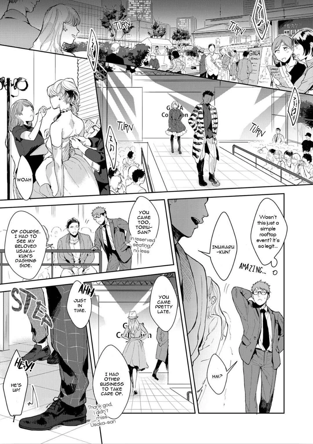 Iyarashii Mannequin Chapter 4 - Page 21