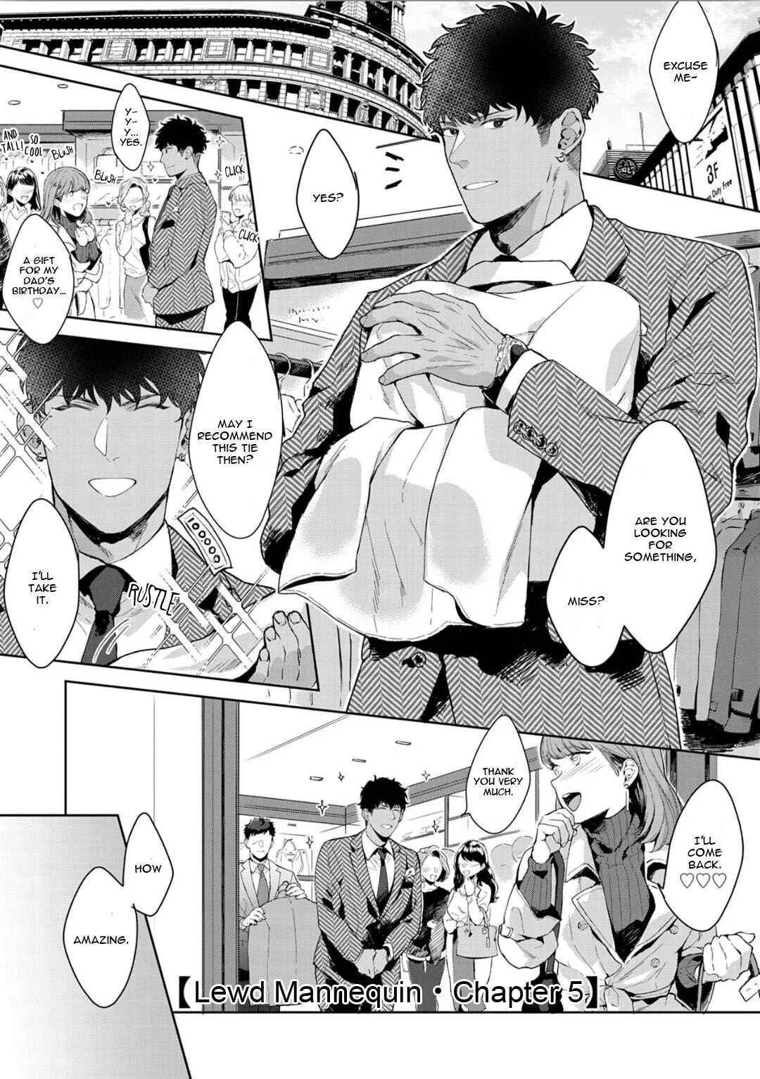 Iyarashii Mannequin Chapter 5 - Page 3