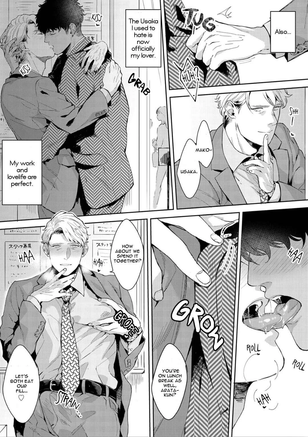 Iyarashii Mannequin Chapter 5 - Page 5