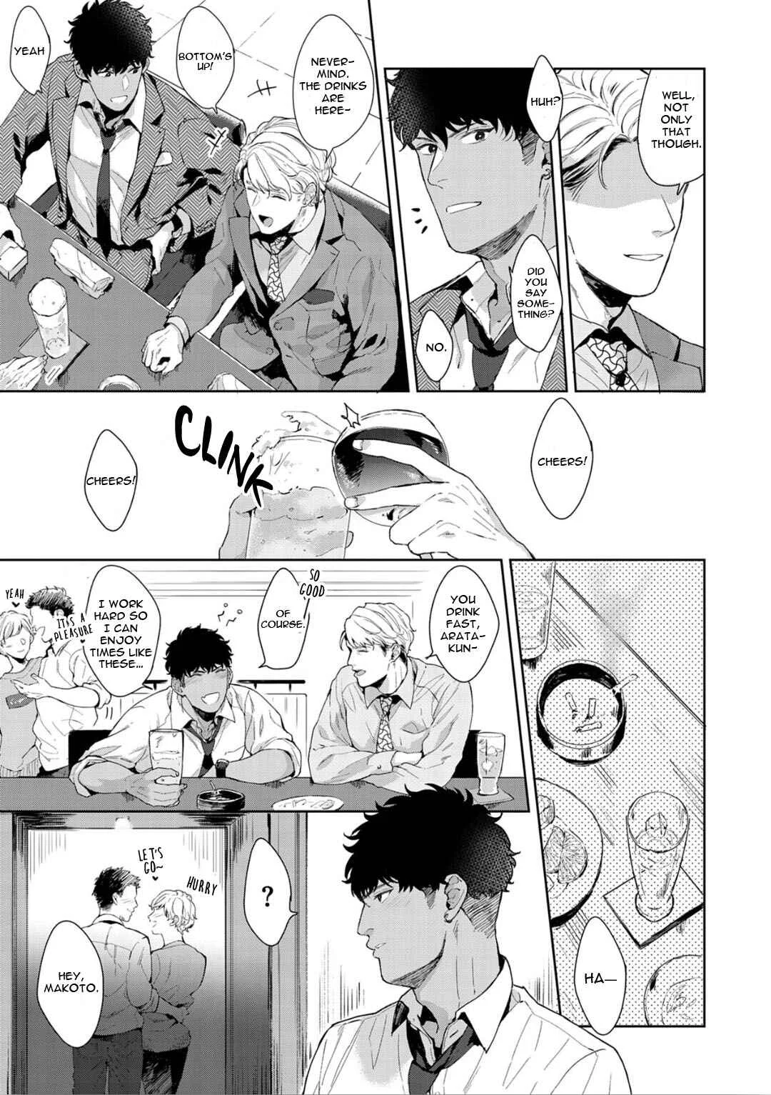 Iyarashii Mannequin Chapter 5 - Page 12