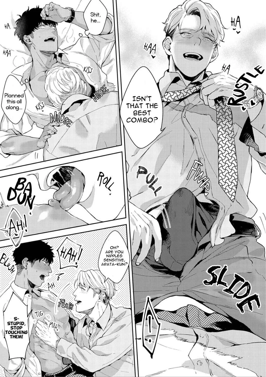Iyarashii Mannequin Chapter 5 - Page 15