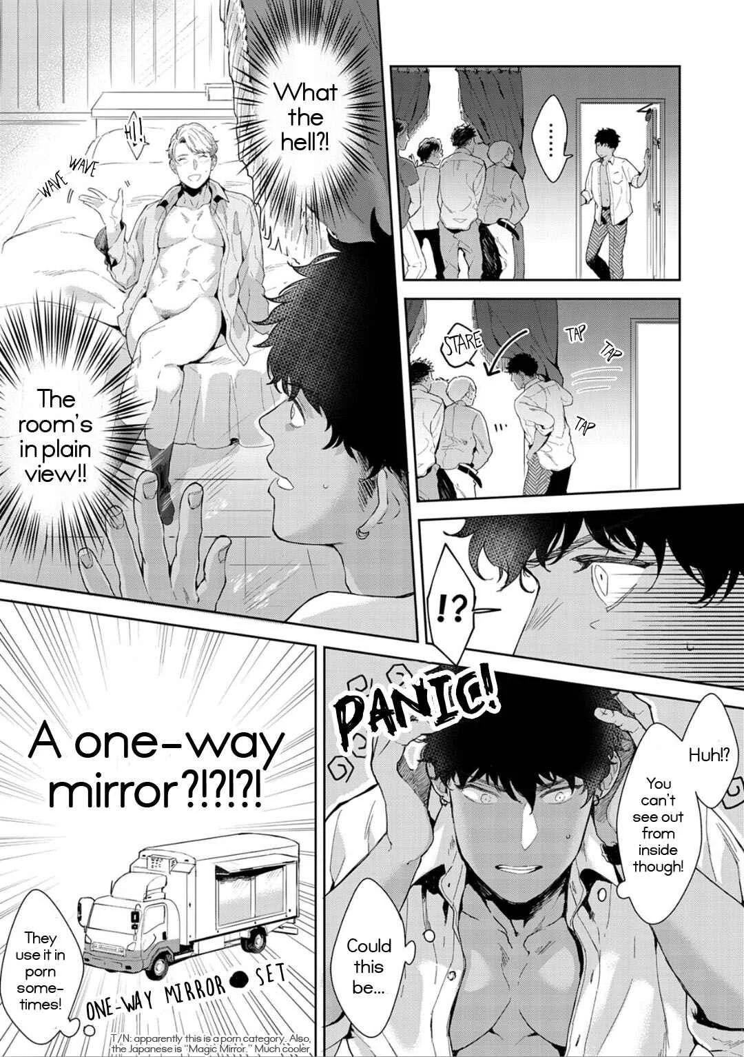 Iyarashii Mannequin Chapter 5 - Page 20