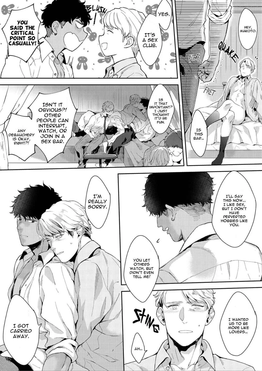 Iyarashii Mannequin Chapter 5 - Page 21