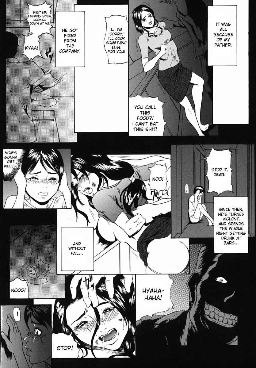 Iyashi Chapter 1 - Page 7