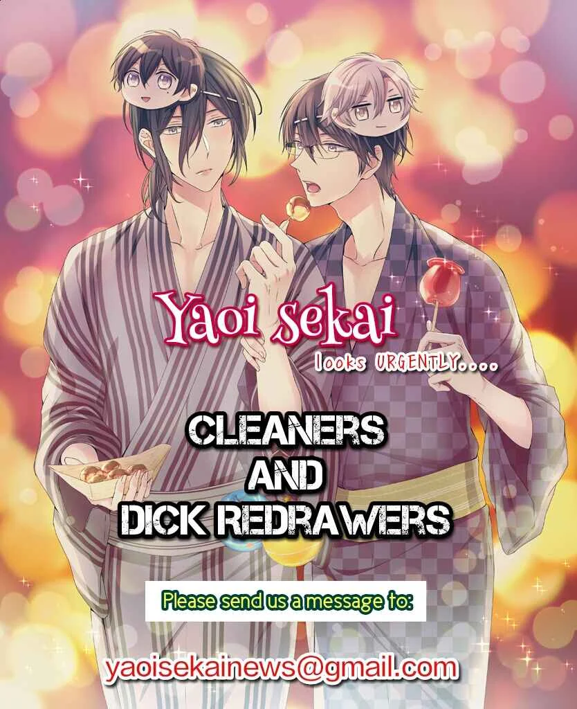 Iyaya Iyaya mo Suki no Uchi? Chapter 1 - Page 3
