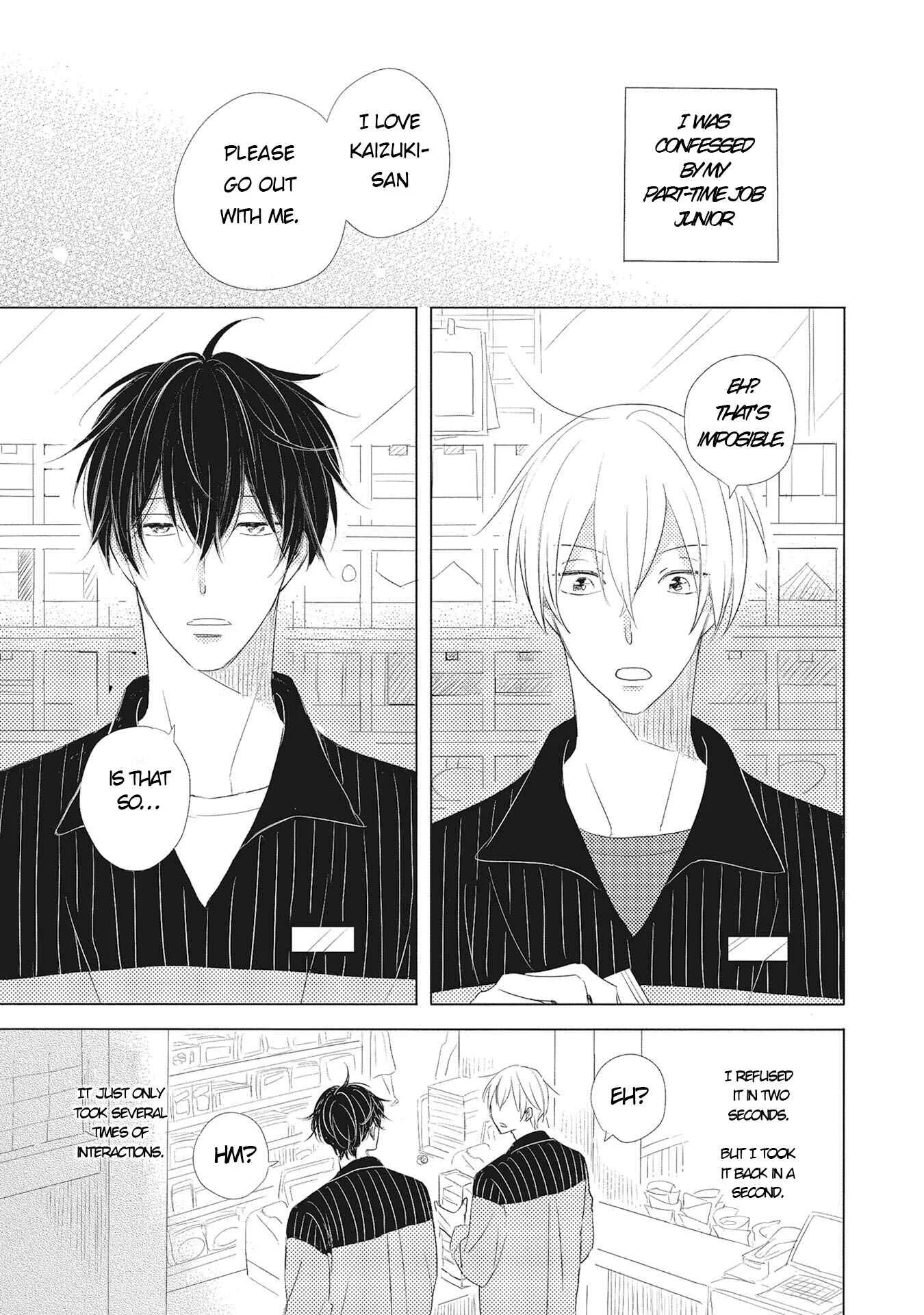 Iyaya Iyaya mo Suki no Uchi? Chapter 1 - Page 10