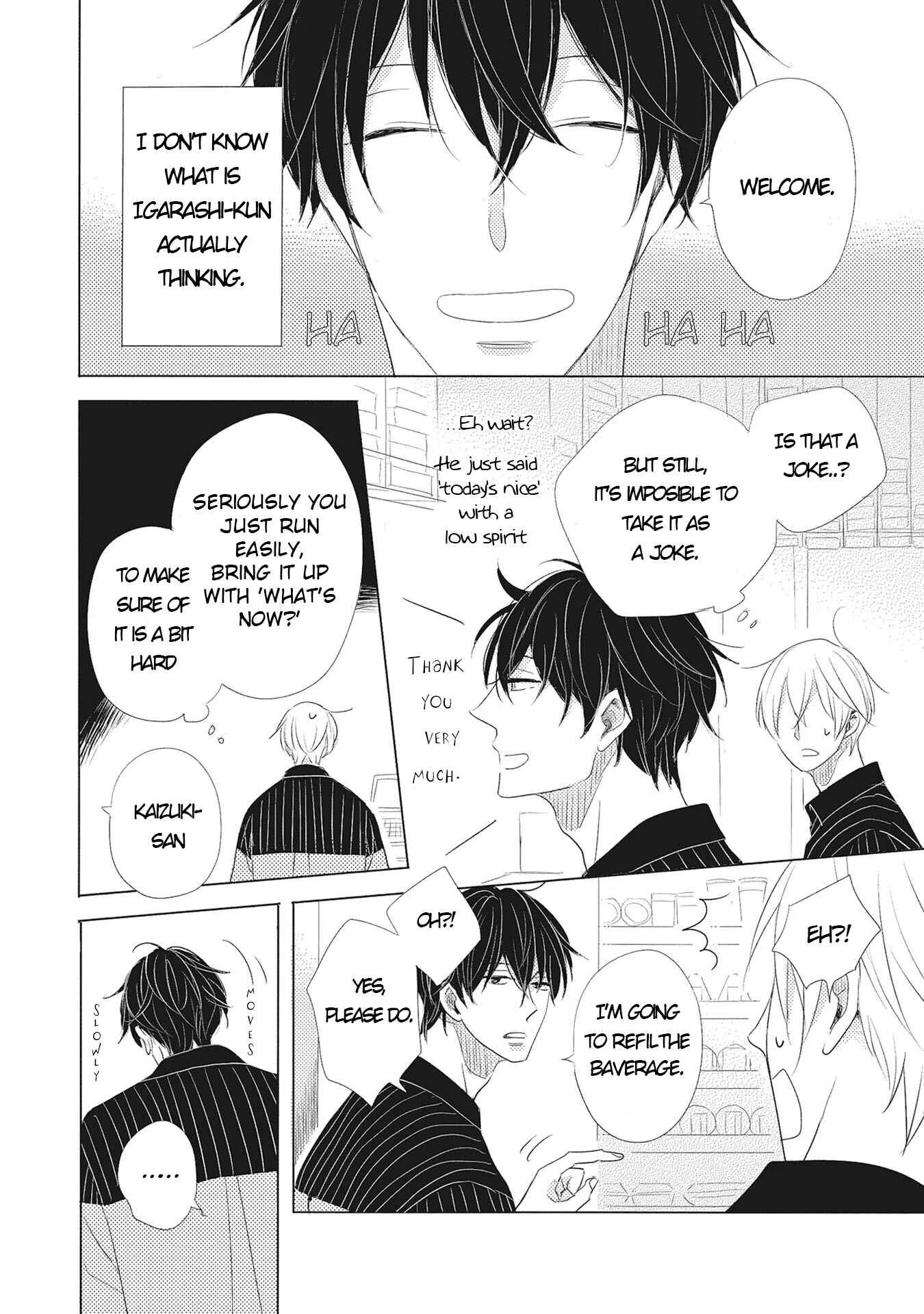 Iyaya Iyaya mo Suki no Uchi? Chapter 1 - Page 11