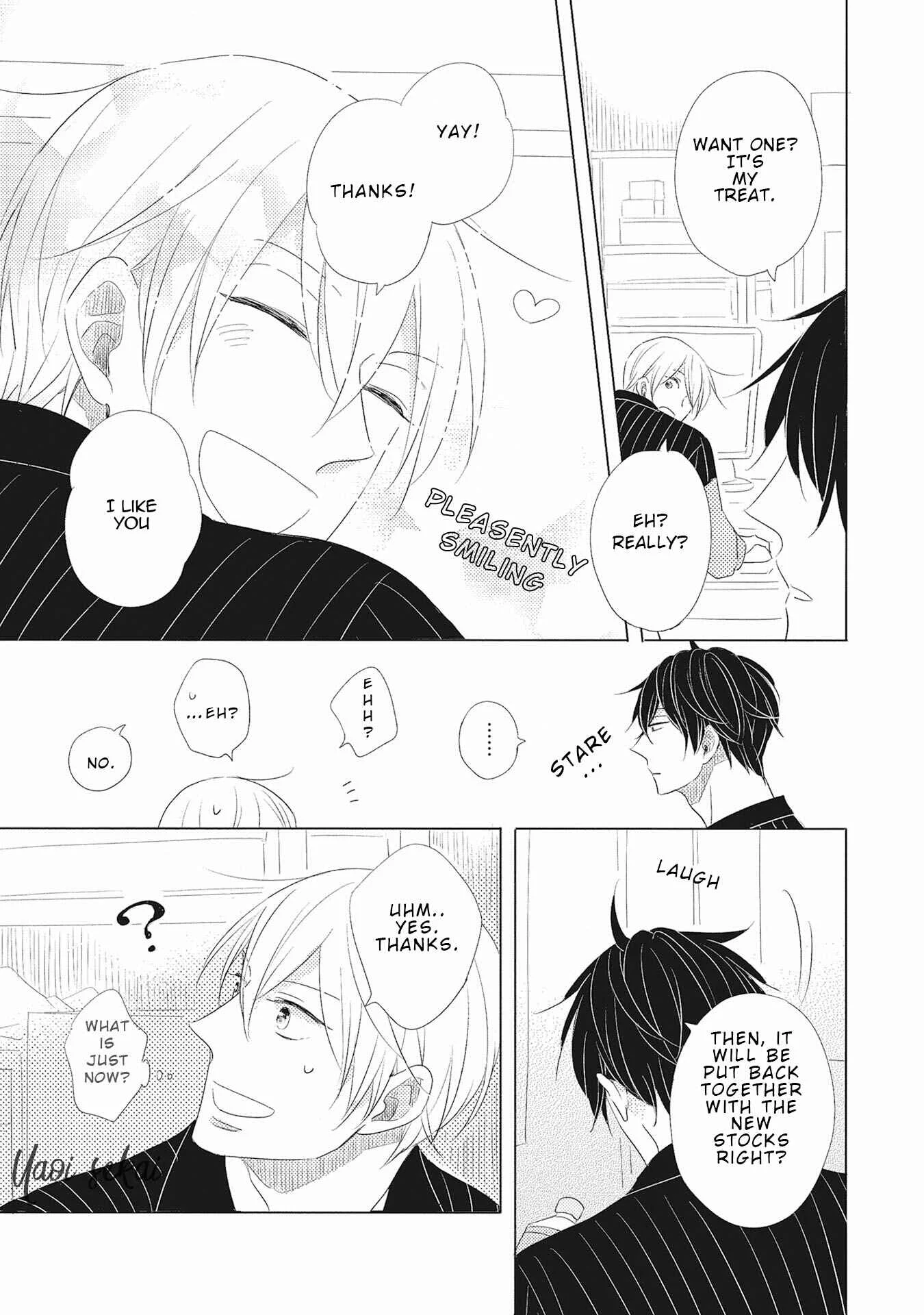 Iyaya Iyaya mo Suki no Uchi? Chapter 1 - Page 14