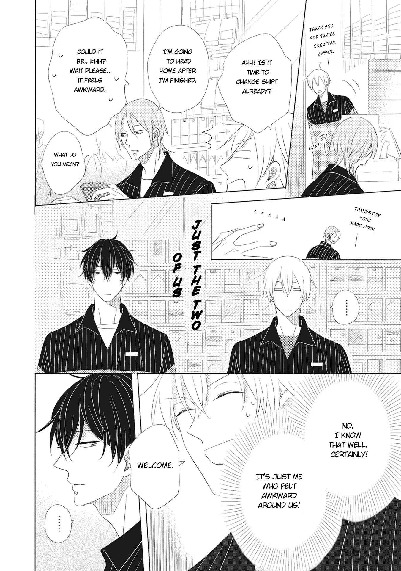Iyaya Iyaya mo Suki no Uchi? Chapter 1 - Page 15