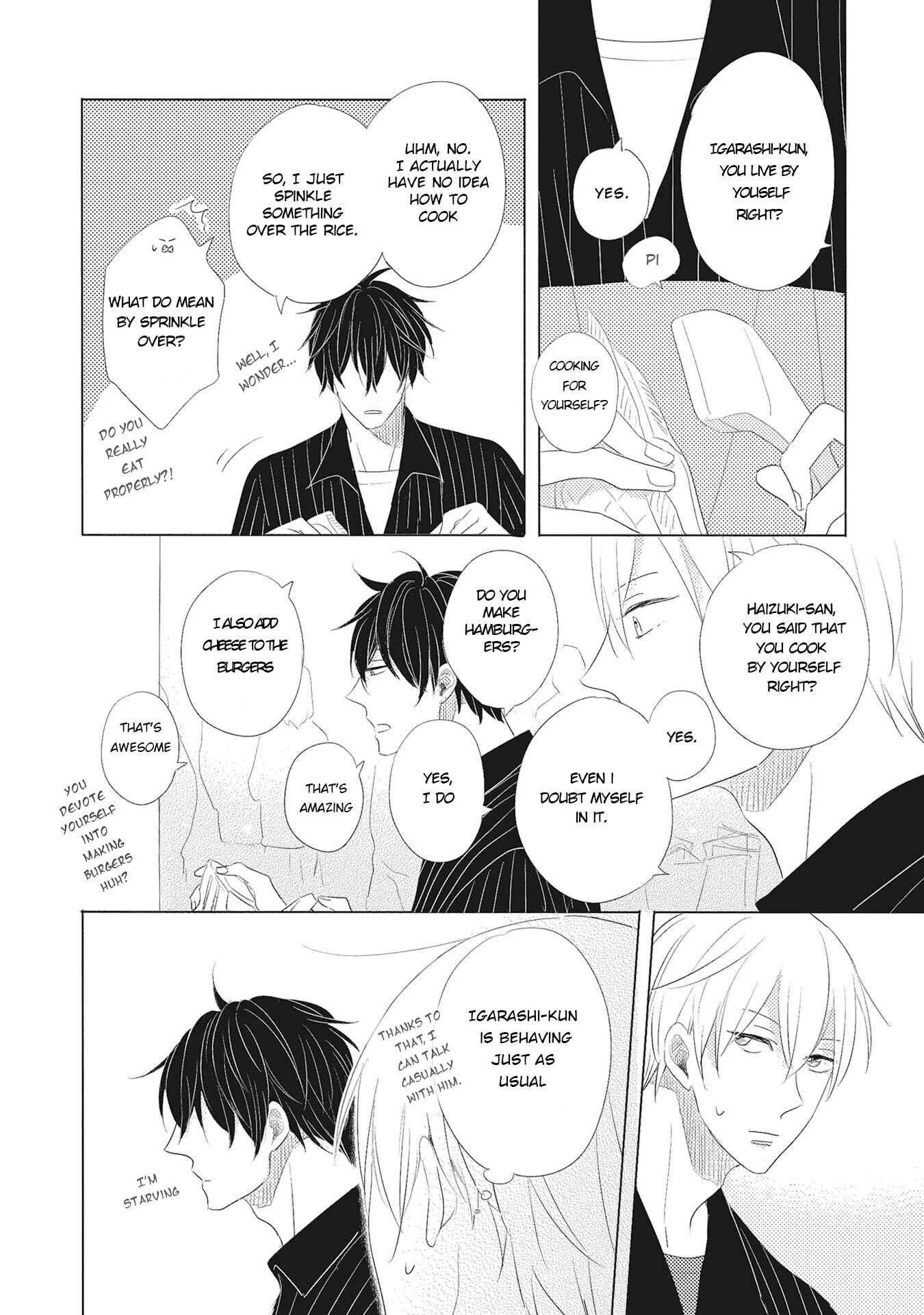 Iyaya Iyaya mo Suki no Uchi? Chapter 1 - Page 17