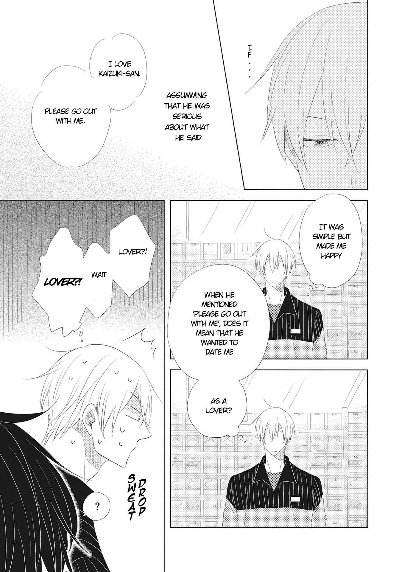 Iyaya Iyaya mo Suki no Uchi? Chapter 1 - Page 18