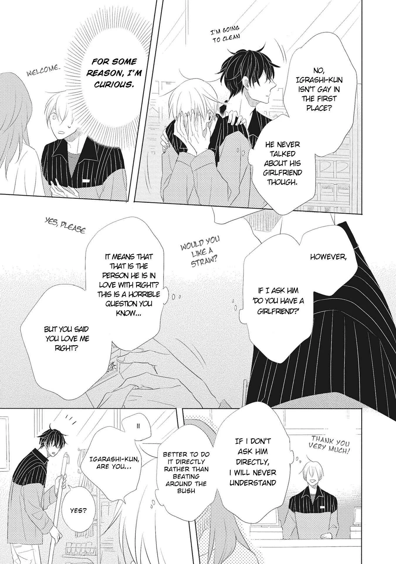 Iyaya Iyaya mo Suki no Uchi? Chapter 1 - Page 20
