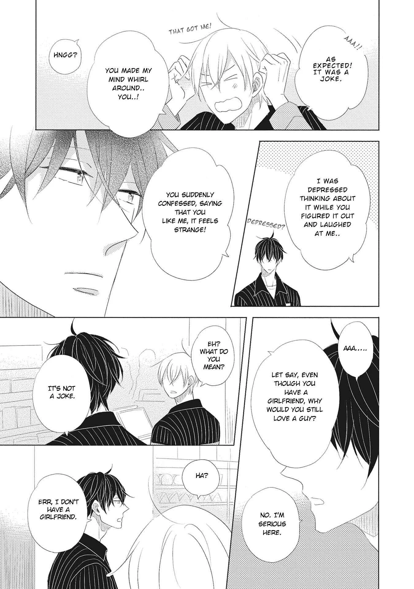 Iyaya Iyaya mo Suki no Uchi? Chapter 1 - Page 26