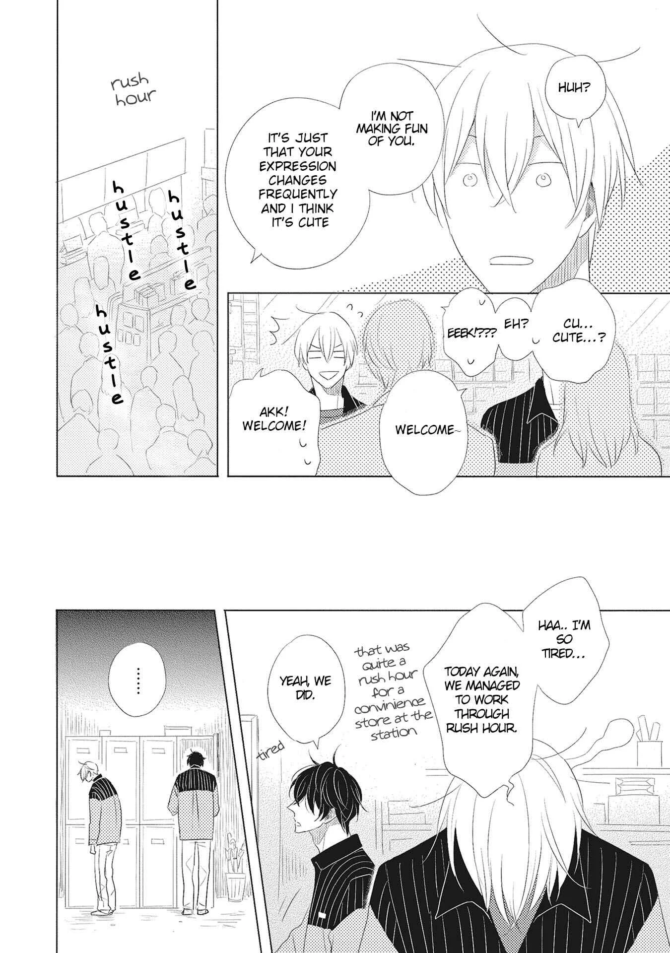 Iyaya Iyaya mo Suki no Uchi? Chapter 1 - Page 27