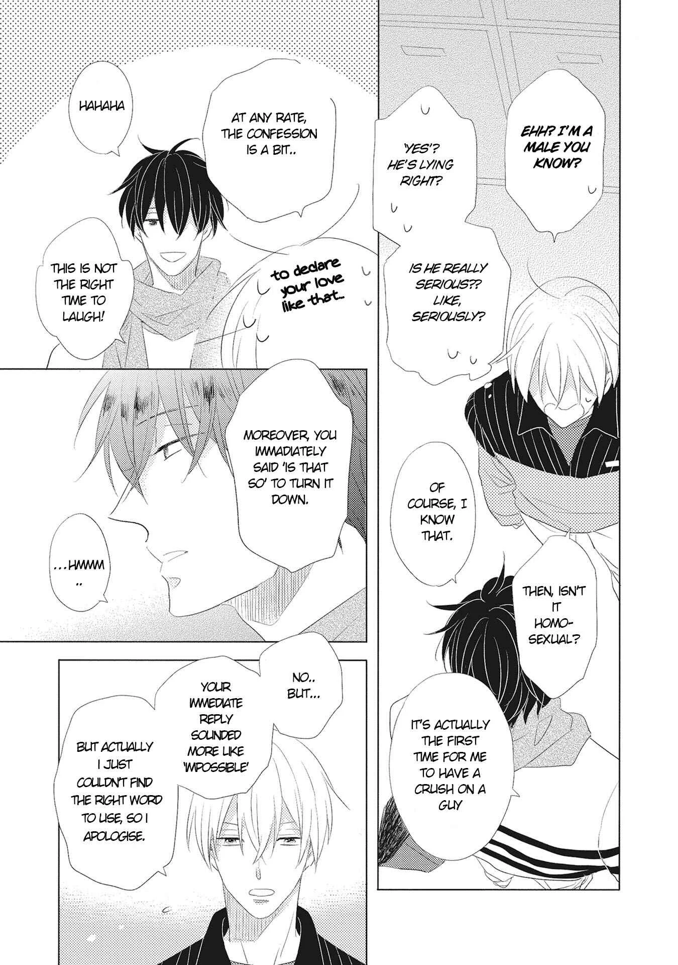 Iyaya Iyaya mo Suki no Uchi? Chapter 1 - Page 30
