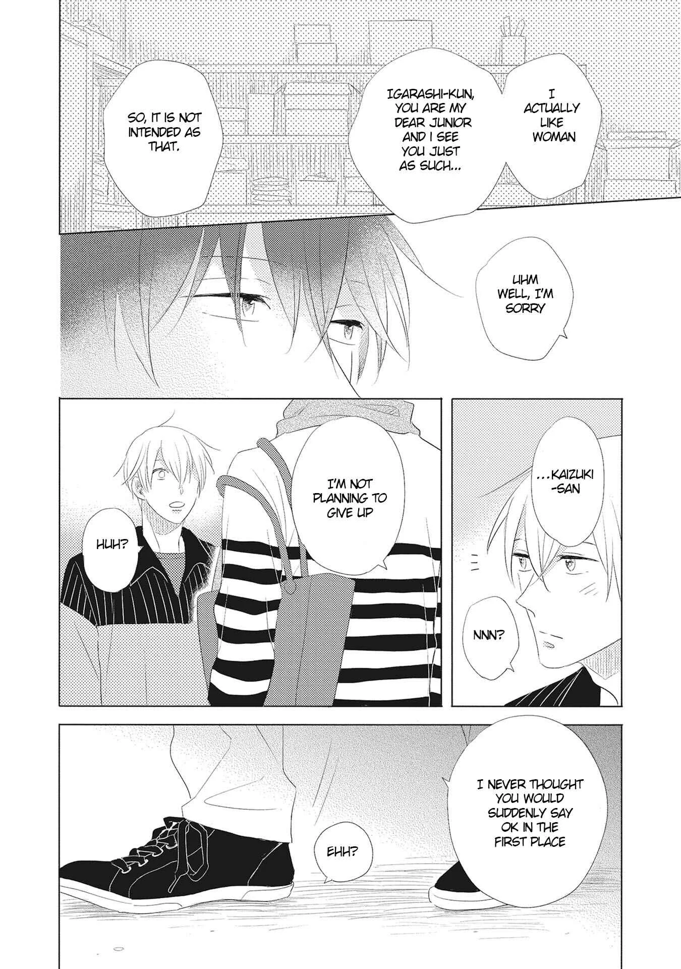 Iyaya Iyaya mo Suki no Uchi? Chapter 1 - Page 31
