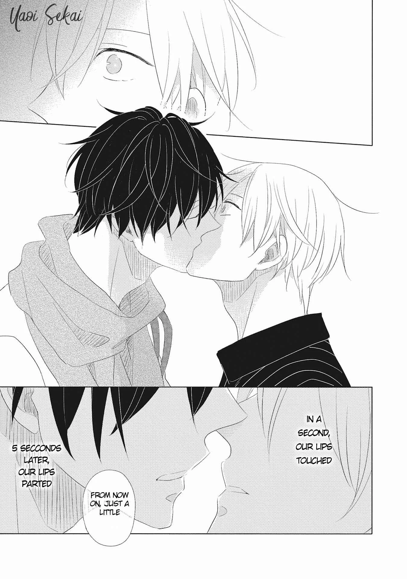 Iyaya Iyaya mo Suki no Uchi? Chapter 1 - Page 32