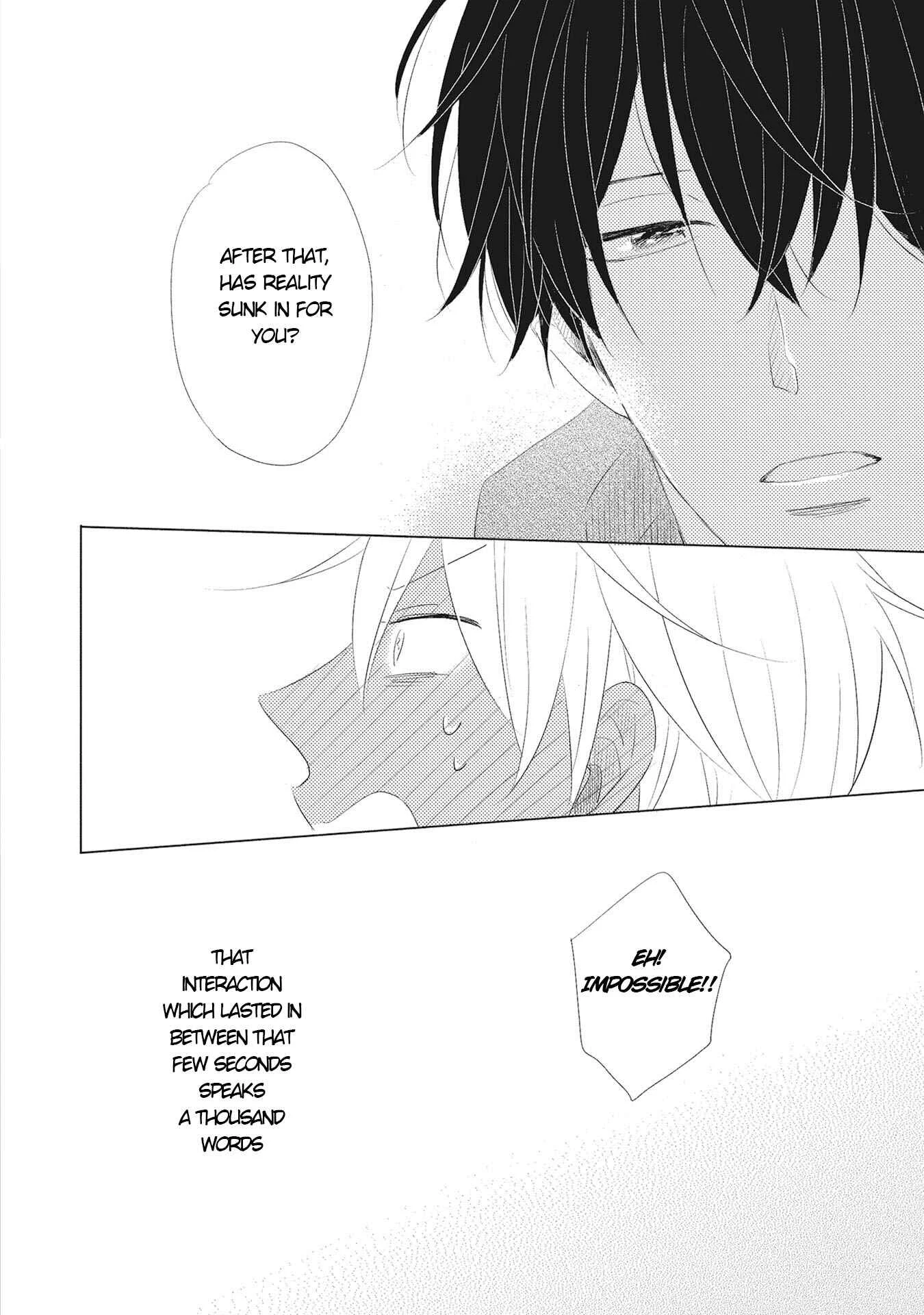 Iyaya Iyaya mo Suki no Uchi? Chapter 1 - Page 33