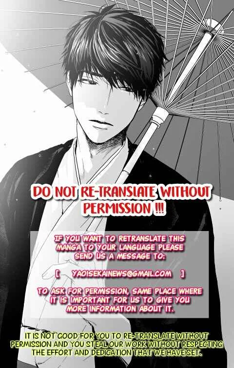 Iyaya Iyaya mo Suki no Uchi? Chapter 1 - Page 35