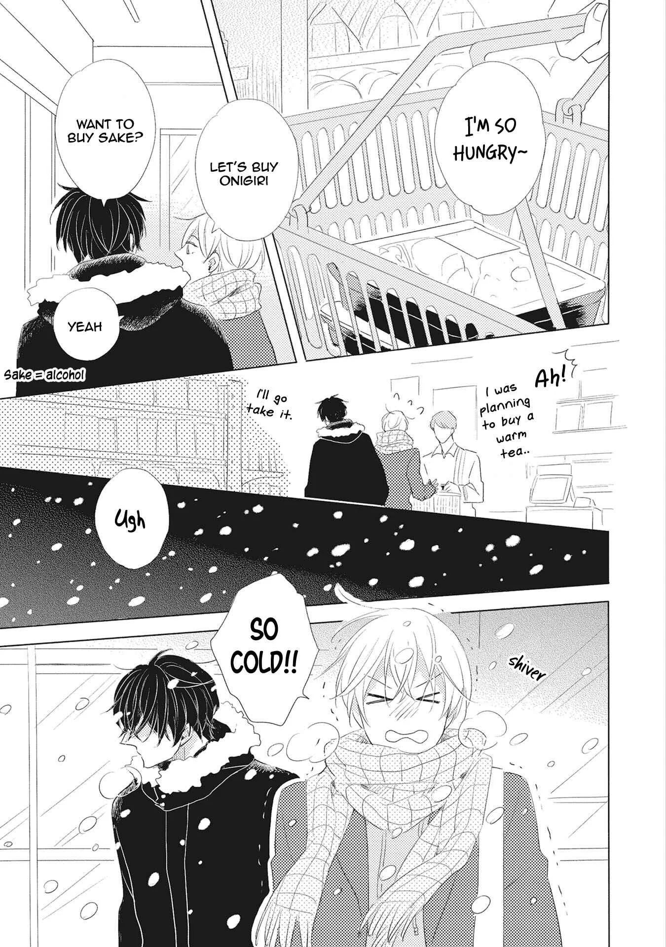 Iyaya Iyaya mo Suki no Uchi? Chapter 2 - Page 2