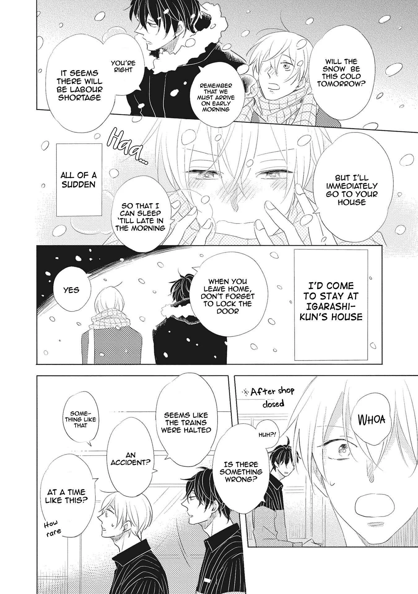 Iyaya Iyaya mo Suki no Uchi? Chapter 2 - Page 3