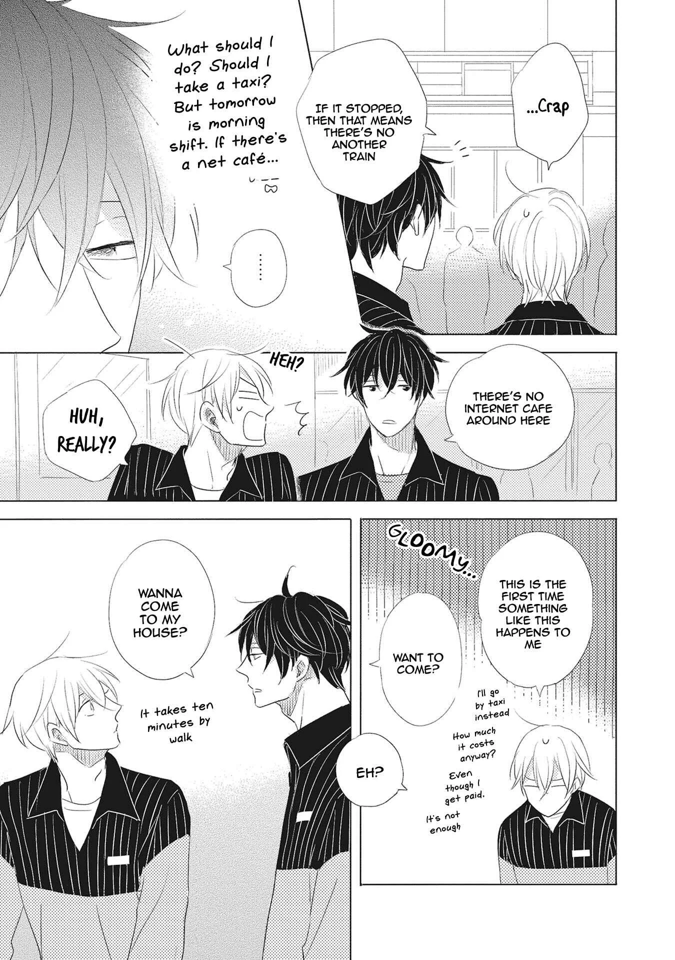 Iyaya Iyaya mo Suki no Uchi? Chapter 2 - Page 4