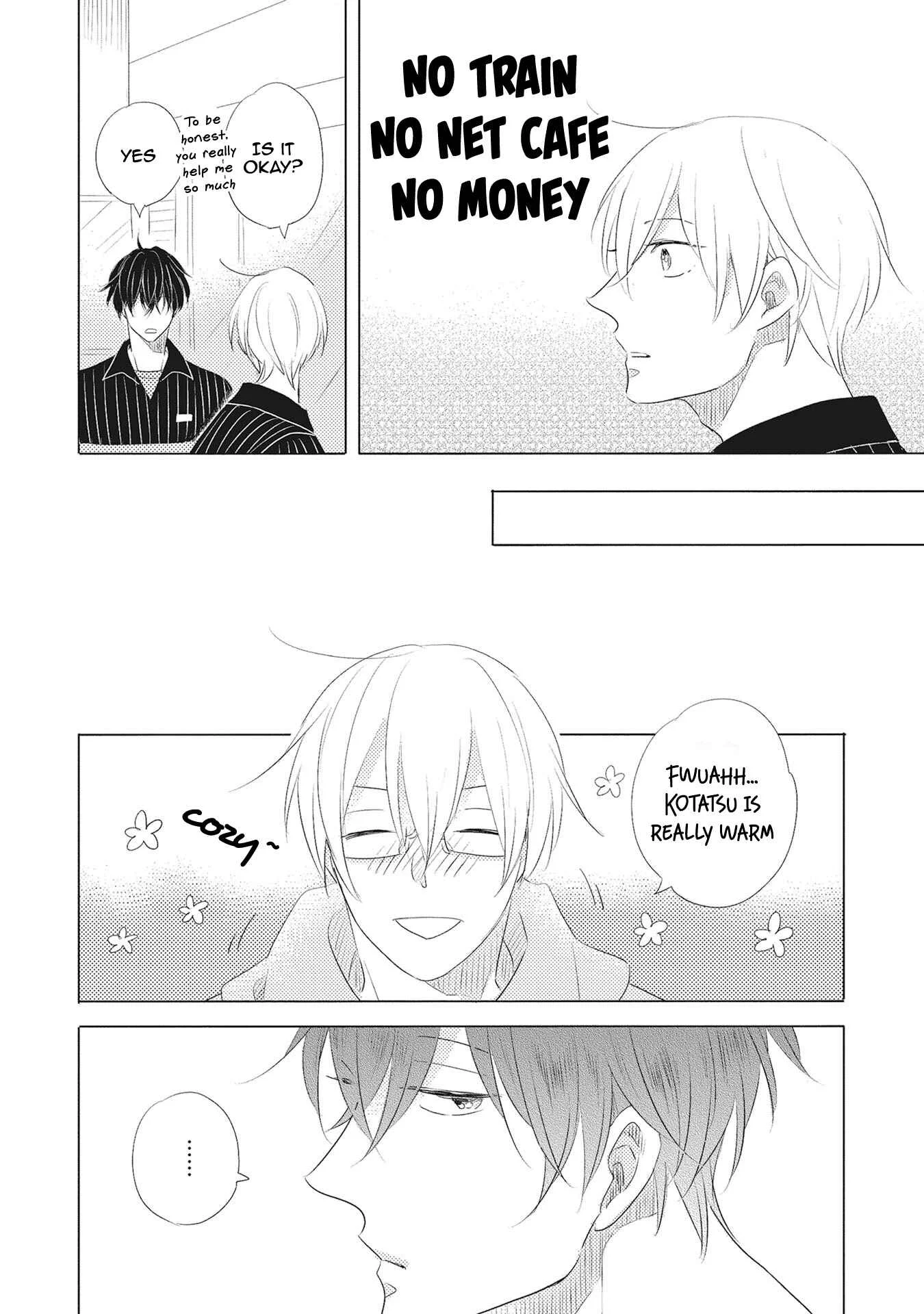 Iyaya Iyaya mo Suki no Uchi? Chapter 2 - Page 5