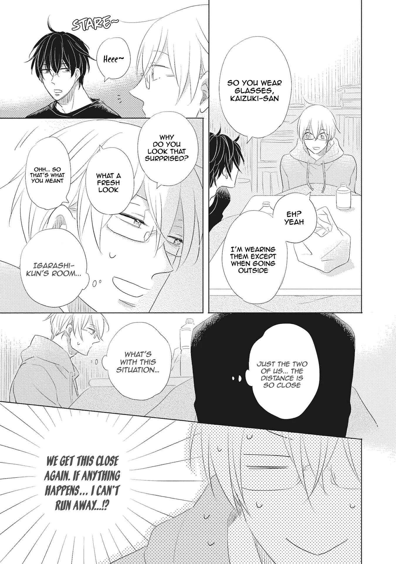 Iyaya Iyaya mo Suki no Uchi? Chapter 2 - Page 6