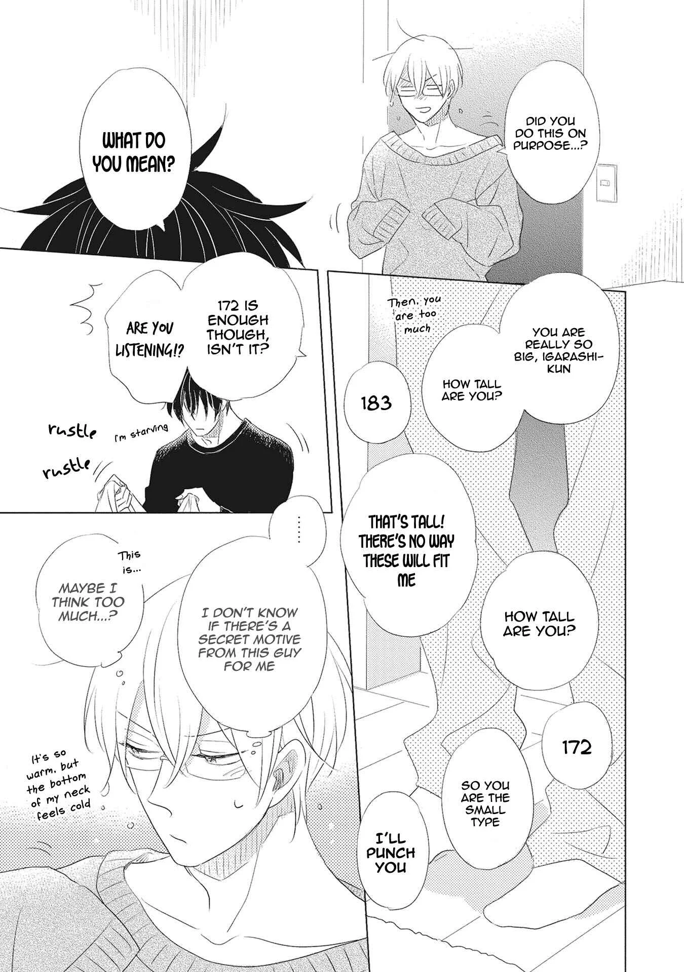 Iyaya Iyaya mo Suki no Uchi? Chapter 2 - Page 10